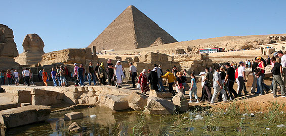Tour Image